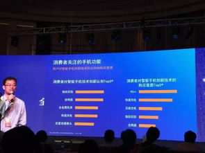 高通 以技術(shù)驅(qū)動(dòng)移動(dòng)變革，用產(chǎn)品服務(wù)塑造卓越用戶體驗(yàn)