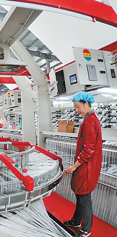 技術(shù)開發(fā)助力中小微企業(yè)復(fù)工復(fù)產(chǎn)的政策支撐與路徑探析