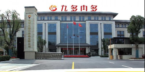 2021第五屆肉類加工與新產(chǎn)品開發(fā)技術(shù)研討會(huì) 創(chuàng)新驅(qū)動(dòng)與未來發(fā)展