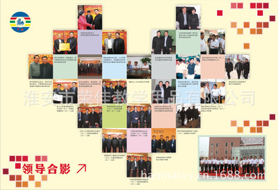 工廠直銷幼兒園用品 實(shí)木床、塑料床、兒童床、松木幼兒床選購(gòu)指南