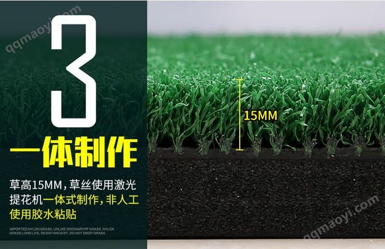 PGM DJD007 高爾夫打擊墊 專業(yè)練習(xí)場(chǎng)與教學(xué)演示的優(yōu)質(zhì)之選