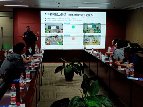 凝聚智慧，啟航未來——第二期人工智能教育研討會在河南省終身教育協會成功召開