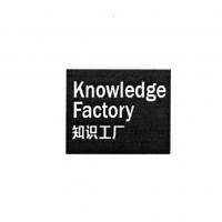 杭州歐景教育咨詢 專業(yè)教育信息咨詢服務(wù)的領(lǐng)航者